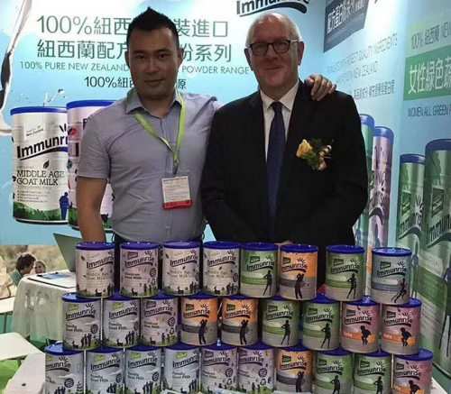 新西兰卜瑞塔营养品工厂产品亮相香港天然及有机产品博览会
